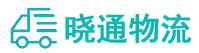 长沙到龙游县物流公司